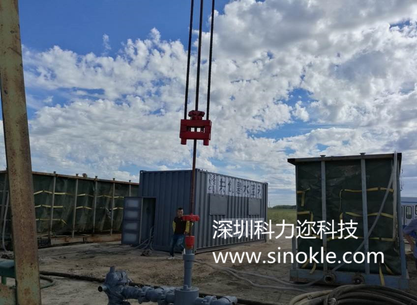 1522201918578529.jpg 1522139082634046.jpg