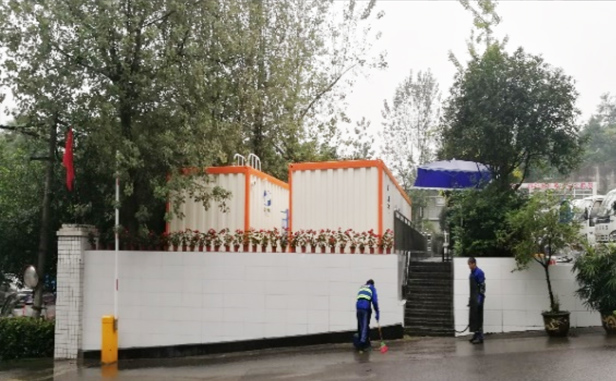 垃圾中轉(zhuǎn)站滲濾液點(diǎn)源治理工藝