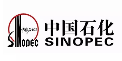 中國(guó)石化