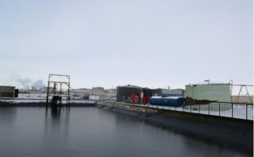 我司壓裂返排液污水處理回用裝置在新疆油田順利投產(chǎn)