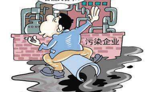 中國環(huán)境保護(hù)部：對環(huán)境違法行為零容忍