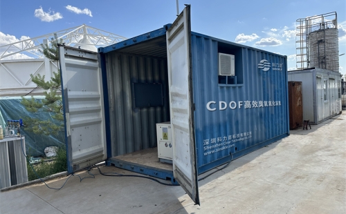 突破醫(yī)藥廢水處理難題，科力邇CDOF設(shè)備處理醫(yī)藥廢水中試圓滿成功