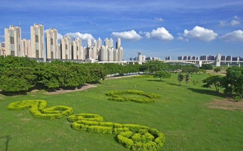 首屆涉VOCs“綠島”項目建設(shè)與運營大會即將開啟