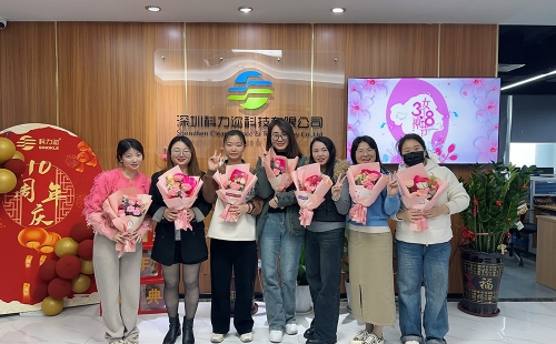 致敬優(yōu)雅的你-3.8女神節(jié)快樂