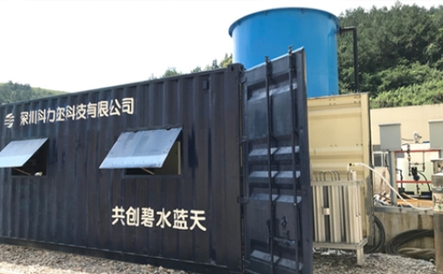 湖北某垃圾填埋場(chǎng)垃圾滲濾液處理項(xiàng)目