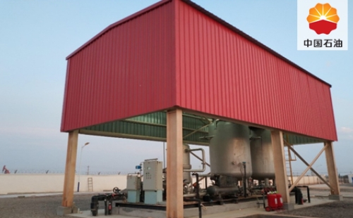 中國(guó)石油吐哈油田采出水處理項(xiàng)目